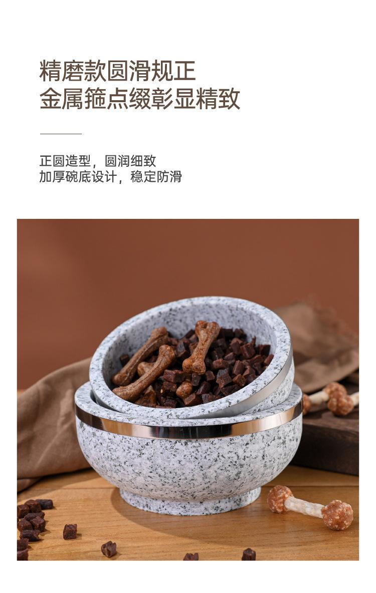 粗石碗_09.jpg