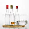 Botella de vino de vidrio Erguotou de 500 ml al por mayor, botella de vino vacía de vidrio blanco alto, botella de vino blanco de vidrio transparente