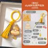 Decoraciones para el Festival de Medio Otoño y el Día Nacional, Linternas de Bambú, Bolsitas Aromáticas, Varillas de Incienso, Escobas, Recogedores, Colgantes para Puertas, Kits de Materiales Hechos a Mano para DIY