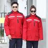 Roupas de algodão acolchoadas destacáveis de inverno personalizadas da empresa, macacões de fábrica, armazenamento a frio, proteção do trabalho, roupas, jaqueta acolchoada de algodão, ferramentas quentes