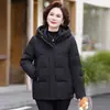 Chamarra de plumón de ganso blanco de alta gama para mujer, estilo corto, nuevo modelo de invierno 2026, engrosada para mujeres petite, extremadamente cálida para el frío extremo.