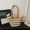 Bolso de Playa de Paja Tejida de Gran Capacidad Versátil de Moda Nuevo para Viajes Diarios y Vacaciones