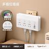 Novo plugue de tomada multifuncional de volta única, régua de tomadas plug-in, conversor de tomada de cabeceira com suporte para celular, plug-in de luz noturna USB