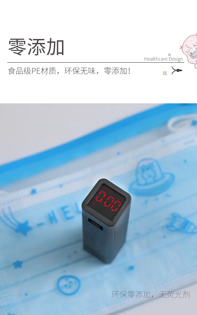 三款750_08.jpg