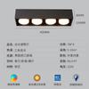 Preh Sala de Estar Sem Lâmpada Principal Full Spectrum Eye Protection Bucket Lamp Grille Lamp Spotlight Downlight