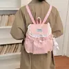 Mochila Ligera Estilo Coreano Linda para Estudiantes Bolso de Doble Hombro Femenino Estampado de Estrellas Ribete de Encaje Dulce Bolso de Doble Hombro para Niñas