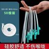 Weiyang con dos recipientes de almacenamiento de líquido de 80 ml dispositivo de succión de esputo extraíble prevención de esputo y aclaramiento rápido de esputo con tubo de succión de esputo