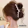 Pinza para el Cabello Grande Color Café Estilo Coreano para Cabello Grueso, Pinza de Tiburón Completa para la Parte Posterior de la Cabeza, Pinza de Lujo de Alta Gama al por Mayor