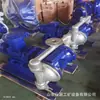 Fabricantes de Bombas de Diafragma Eléctricas para Minería Bomba de Diafragma Eléctrica Tipo Dby Fuertemente Resistente a la Corrosión Ácida y Alcalina