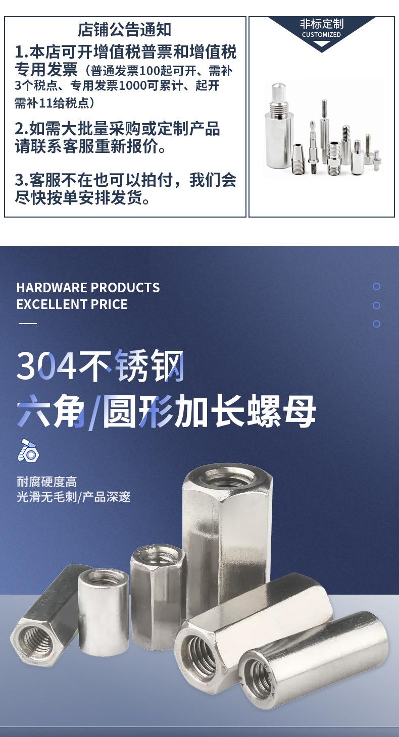 详情页1_01.jpg