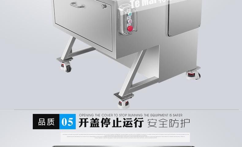 排骨机下_09.jpg