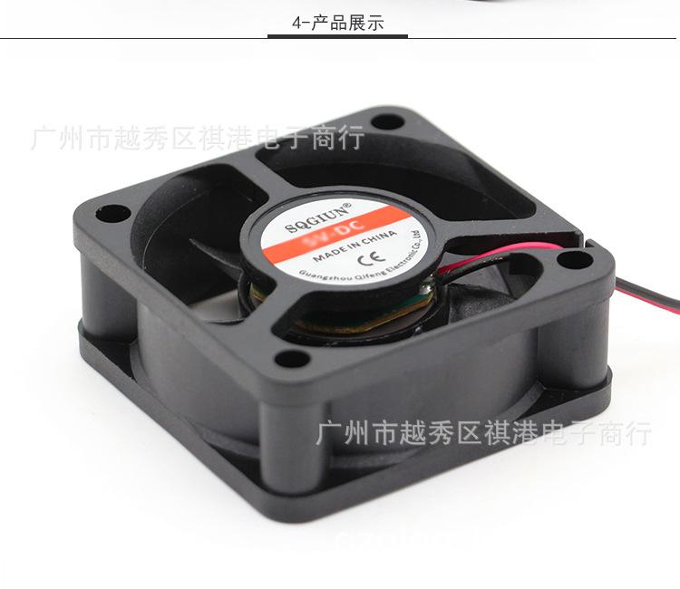 5020-24V-S-2P详情_04.jpg