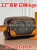 Nova bolsa de corrente, bolsa quadrada pequena estampada, bolsa de ombro, bolsa transversal, bolsa com aba, bolsa mensageiro clássica europeia e americana, miniatura