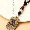 [Dropshipping] Pingente de cabaça Wu Cai Shen Zhao Gongming, uma chaveiro criativo para carro e um pequeno ornamento requintado