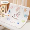 Jq Jingqi Impermeable Lavable Algodón Puro Transpirable Tamaño Grande Clase A Almohadilla para Orina de Bebé para Bebés y Niños