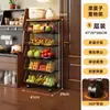 Prateleira de armazenamento para cozinha, carrinho pequeno, autoportante, multicamadas, móvel, multifuncional, para armazenar frutas e vegetais, e como prateleira de armazenamento geral
