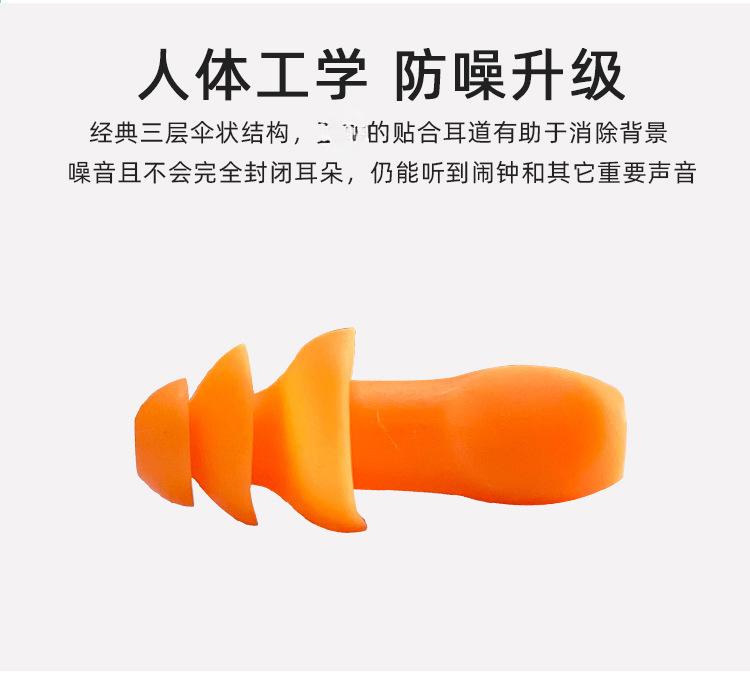 详情_09.jpg