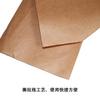 En Stock Papel Kraft Acolchado Plegable Papel Acordeón Forma de Z, Papel de Embalaje Biodegradable, Papel de Relleno a Prueba de Golpes para Cajas de Transporte/Regalo