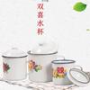 Taza de Esmalte Nostálgica con Tapa, Taza de Té de Hierro Vintage, Taza de Agua con Flor de Doble Felicidad Old-Fashioned de Gran Capacidad Engrosada Venta al por Mayor