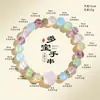 Pulsera de Cuentas Oso Duobao de Cristal Rosa Natural para Mujer, Pulsera Fresca y Dulce de Aguamarina Amatista Estrella