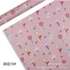 Papel de embrulho fresco pequeno Papel de flor Papel colorido Dia dos namorados Aniversário Caixa de presente Embalagem Armazenamento Caixa Papel de presente