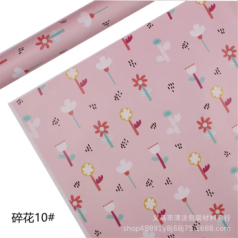 IMG_1311_副本碎花10#.png