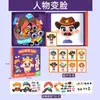Juego Magnético de Vestir Shopee Sudeste Asiático Transfronterizo para Niños de 3-6 Regalo Educativo Juguete Hecho a Mano Rompecabezas Magnético DIY
