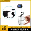 Analisador Portátil de Qualidade da Água pH-990 com Luz de Fundo Medidor de Acidez Medidor de PH Testador para Aquicultura Piscina