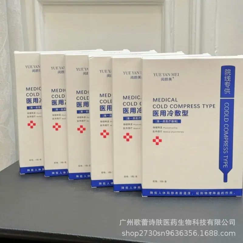 图片_20250312005849
