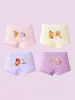 Pantalones Cortos Tipo Boxer Transpirables Antibacterianos de Dibujos Animados Lindos de Cintura Alta Clase A para Niñas Pequeñas, Medianas y Grandes