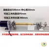 Mini torno DIY micro máquina herramienta portabrocas de cuatro garras máquina multiusos para cuentas de Buda torno para carpintería rectificado y pulido de cuentas redondas