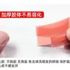 Venta al por mayor de fábrica pasta rojo puro película para peluca de hombre cuero biológico parche de reedición peluca transpirable cinta de doble cara
