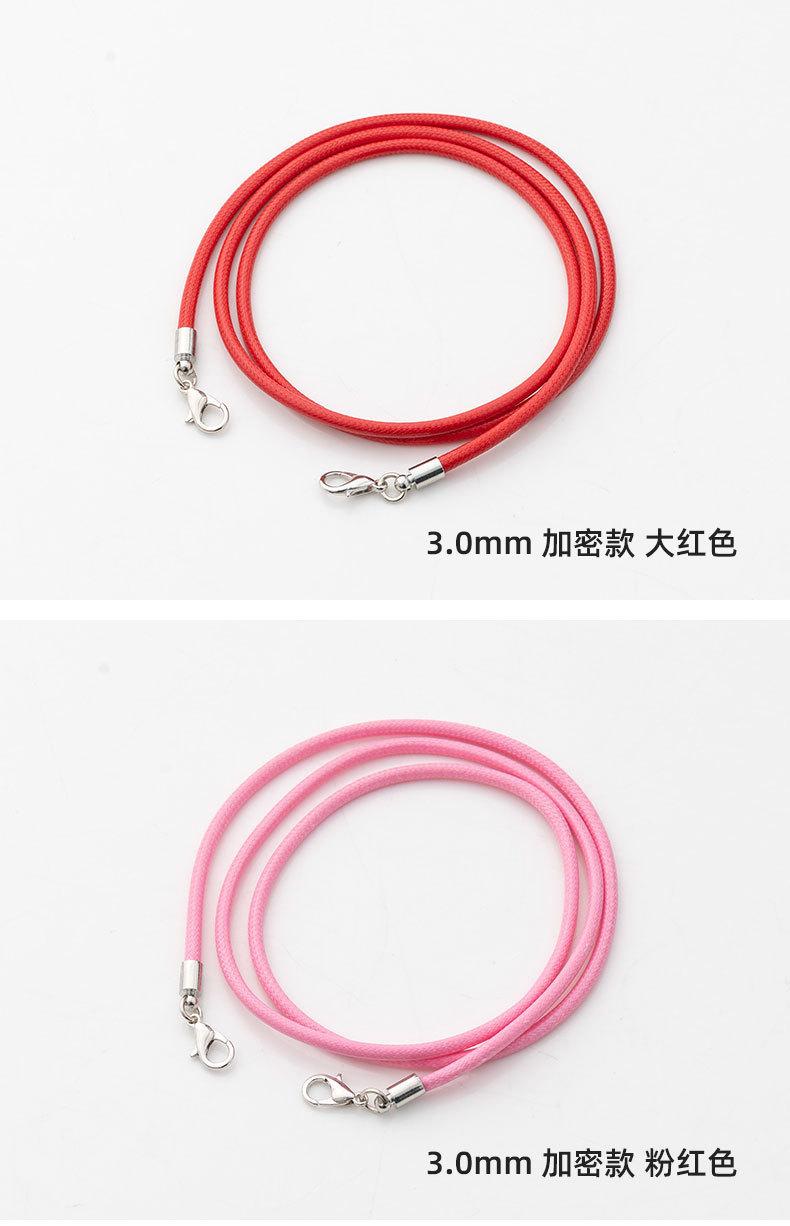 详情页_07.jpg