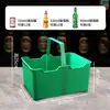 [Estilo Nuevo] Cesta Pequeña Comercial para Cerveza Marco de Almacenamiento Barra Ktv Cesta para Bebidas Caja de Vino de Plástico Cubo de Hielo