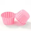 50 Capacillos de Pastel Coloridos con Borde Enrollado, Capacillos de Aluminio Recubierto Doble Cara Dorados Resistentes al Horno, Capacillos para Muffins Plateados con Borde Enrollado Resistentes a Altas Temperaturas