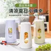 Jarra de Agua Fría Resistente a Altas Temperaturas para Uso Doméstico, Hecha de Vidrio a Prueba de Explosiones de Grado Alimenticio, Gran Capacidad, Adecuada para Refrigerador, Contenedor Doméstico para Almacenamiento de Agua