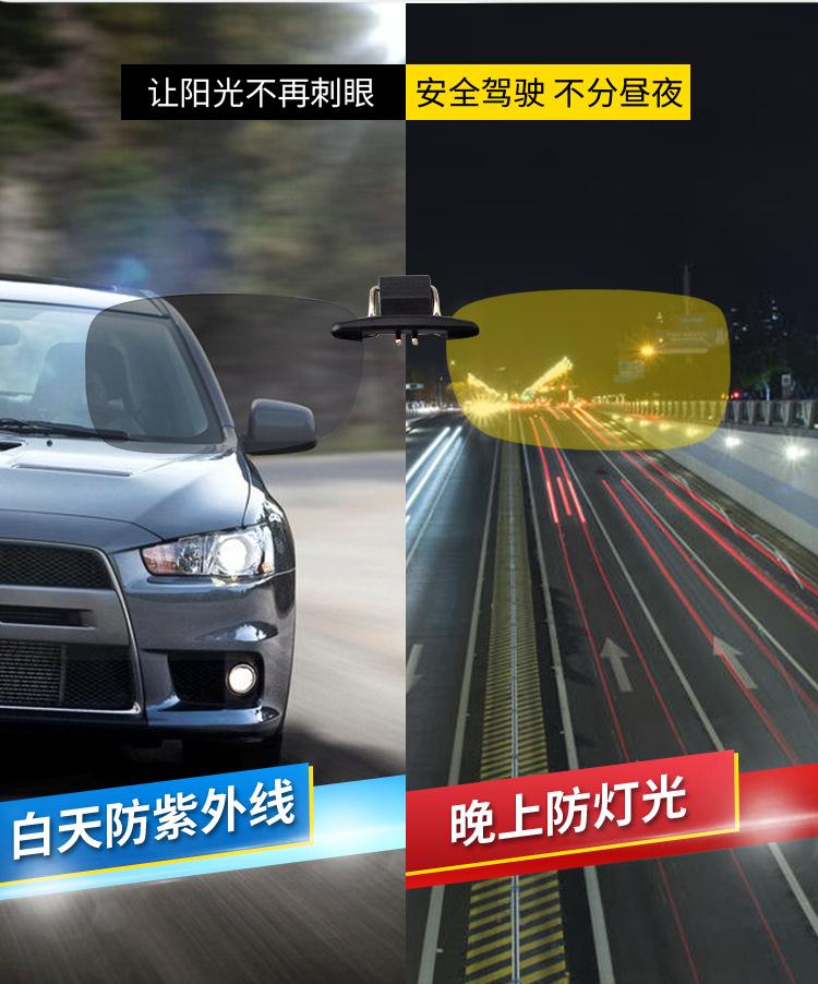 夹片EV101