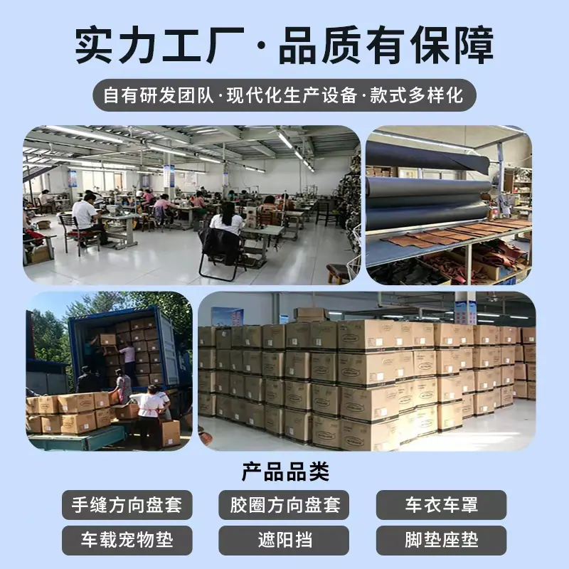 主图3.jpg