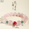 "Flor de Pessegueiro Zhuozhuo" Pulseira de Cristal Roxo Rosa Natural Círculo Único Cristal Rosa Design Original Feminina Flor de Pessegueiro Pulseira Melhor Amiga