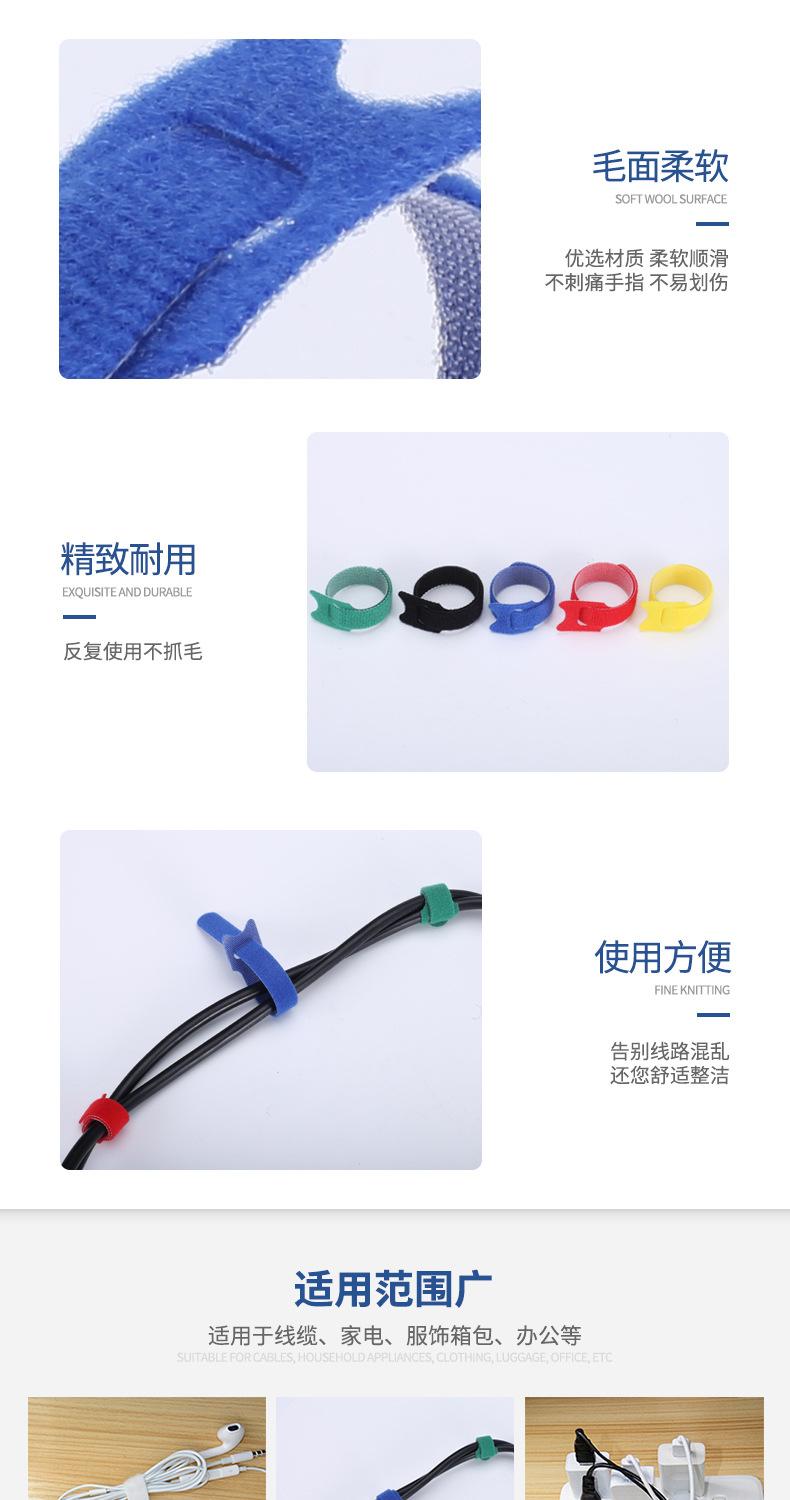 T形背靠背魔术贴_04.jpg