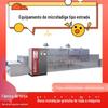 Equipamento de esterilização por microondas de verme de larva de mosca pequena equipamento de secagem de mosca preta máquina secadora de verme de cevada 304
