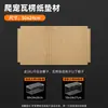 Cama de papel corrugado para mascotas reptiles, suministros para reptiles, cajas A4/A6, gabinete para caja de cría, alfombrilla de papel engrosada, decoración de terrario para lagartos