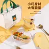 Lonchera de Vidrio Xilekou, Apta para Microondas, Lonchera de Vidrio de Borosilicato de Grado Alimenticio para Trabajadores de Oficina