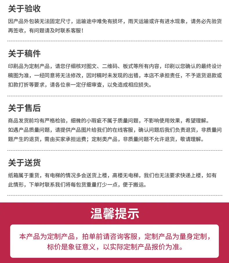 详情_15.jpg