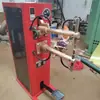 Soldador de Ponto Operado por Pedal, Soldador de Ponto para Barra de Aço, Soldador de Ponto para Barra de Aço de Gaiola de Galinha de Arame de Ferro, Soldador de Topo, Pequeno Soldador de Ponto Doméstico