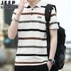 JEEP SPIRIT nueva camisa Polo de verano de manga corta a rayas para hombre solapa algodón transpirable control de precio 118 yuanes