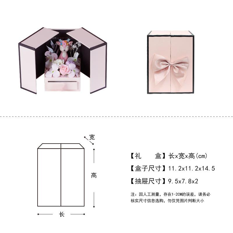 小双开门 尺寸