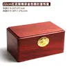 Caja de Joyería de Madera Maciza con Ensambles de Caja y Espiga Caja Ornamentada de Madera Estilo Chino Nuevo Caja de Almacenamiento Tallada en Relieve Retro Organizador de Artículos Varios Envío Gratis