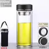 Taza de vidrio de gran capacidad, resistente a altas temperaturas, a prueba de explosiones, taza de té de doble capa engrosada para hombres y mujeres, adecuada para uso en casa, oficina y al aire libre