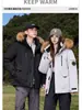 Chaqueta de Plumón Casual de Moda Estilo Americano para Hombres y Mujeres, Parka Sencilla con Capucha, Chaqueta de Plumón Caliente Versátil para Invierno